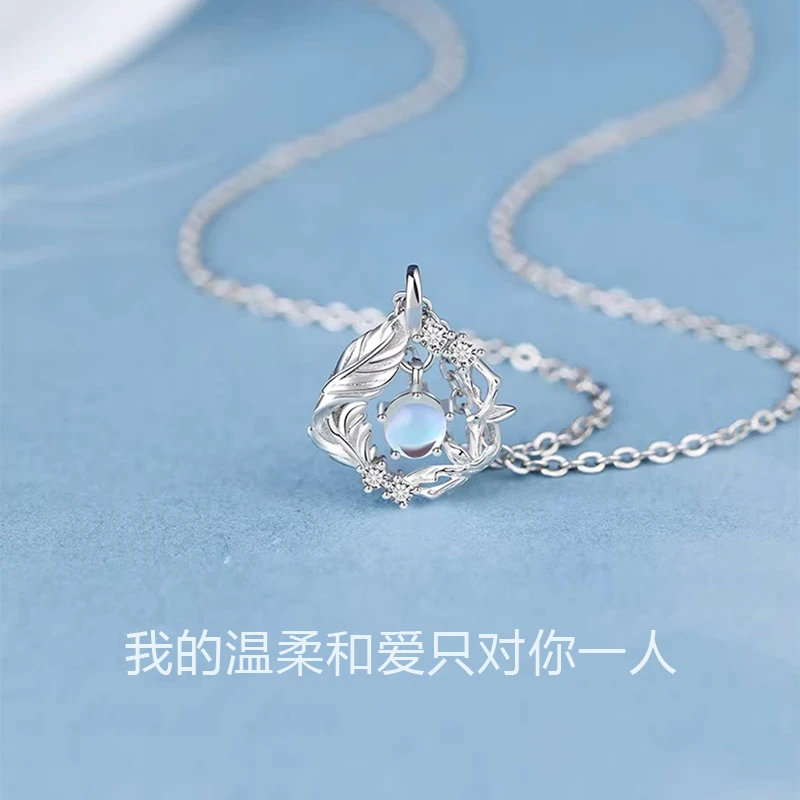 坠链均足银 蓝桉与鸟999纯银项链女款轻奢高级感情人节礼物送女友