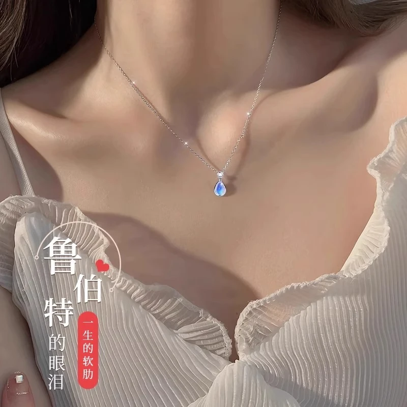 坠链均足银 鲁伯特伯之泪999纯银项链女生款生日纪念日礼物送女友