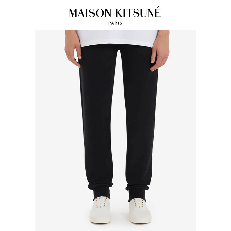 【折扣甄选】Maison Kitsune男女秋冬慵懒狐狸休闲运动束口卫裤
