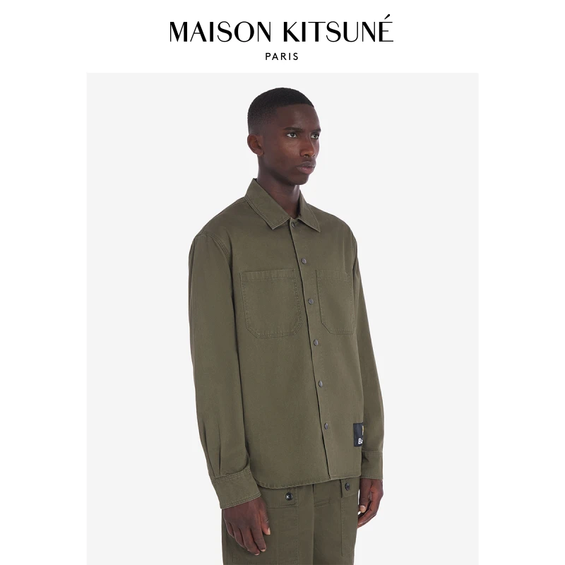 Maison Kitsune x Barbour秋冬军绿色工装衬衫MOS0335GN84