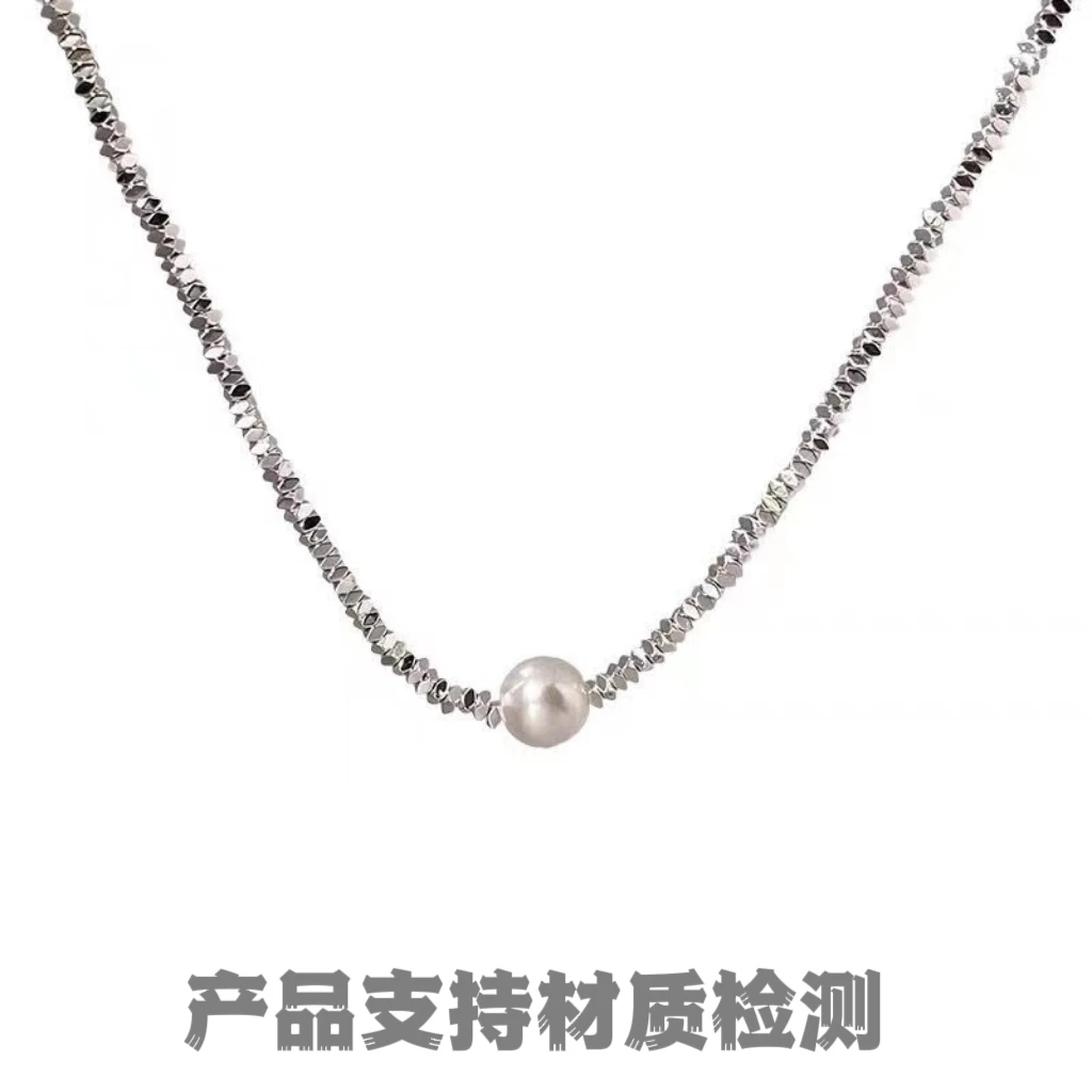 链子925银仿珍珠 纯银碎银几两款单珠链 气质小众轻奢时尚百搭
