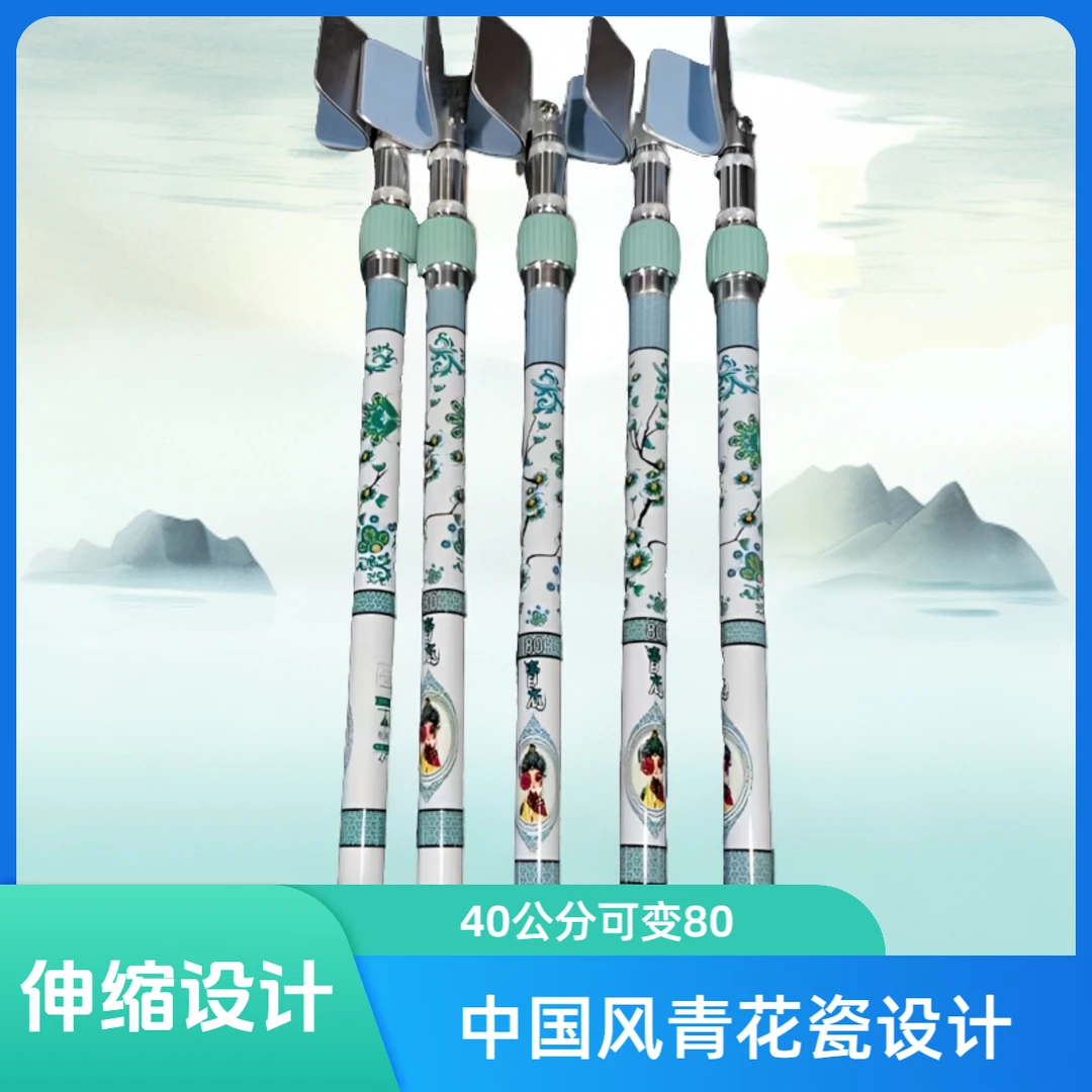 休闲竞技台钓黑坑支架