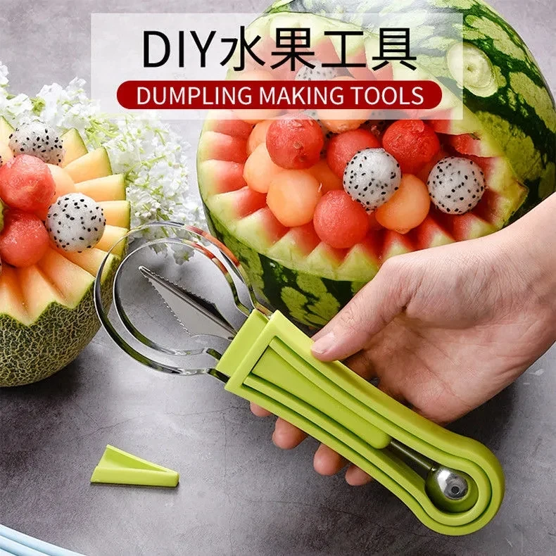趣味厨房水果挖勺三合一不锈钢西瓜去瓤挖球雕花diy套装冰淇淋勺