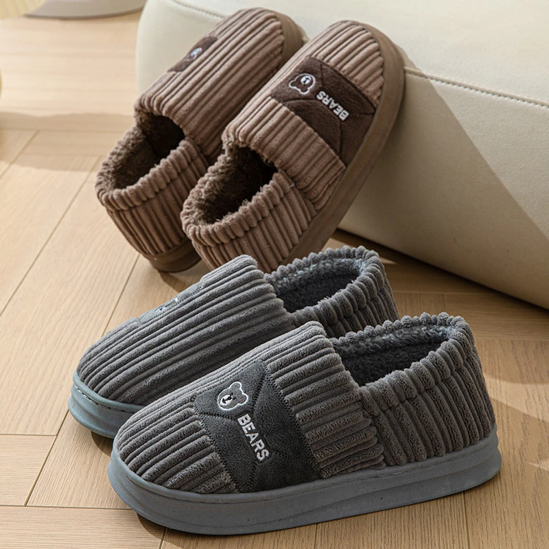 棉拖鞋男士冬季包跟室内家居保暖防滑厚底带后跟明星同款毛毛鞋