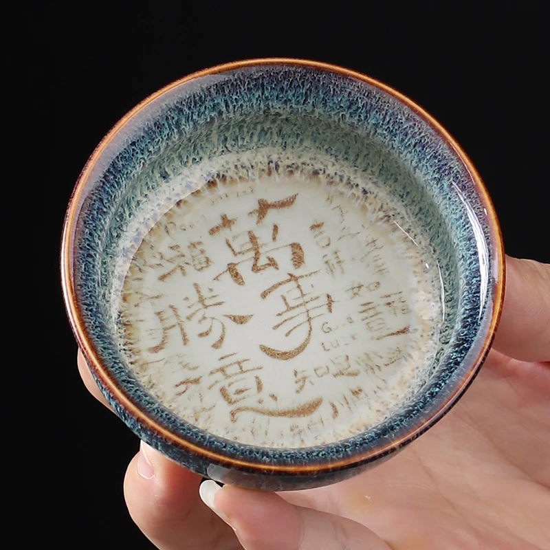 【西泠大咖上新】明珠蓝窑变釉万事胜意杯主人杯品茗杯中式茶杯HF