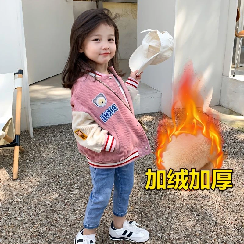 【映画】无货！！！下架不了！！！勿拍！！！！！！！！！！！童装宝宝洋气春JC62