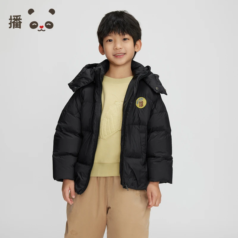 0071【金拐子专属】播broadcute童装羽绒服秋冬男童女童百搭外套
