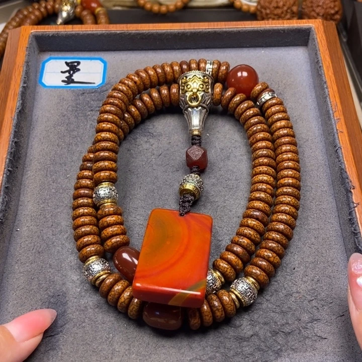 星月菩提吊坠菩提