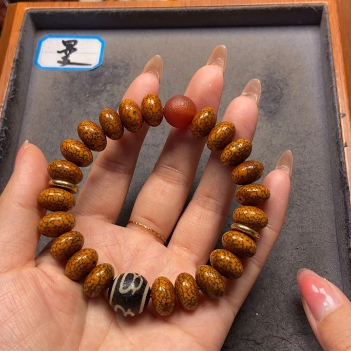 星月菩提吊坠菩提