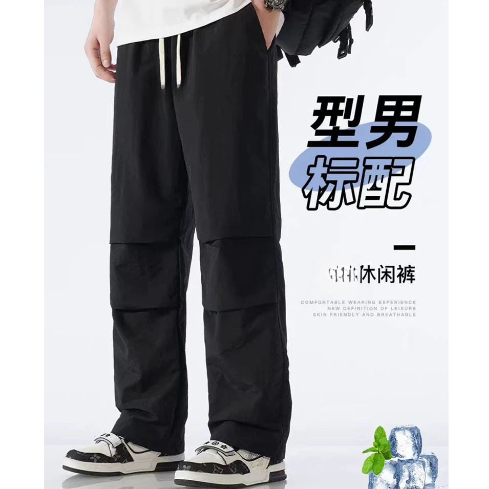 806伞兵裤-户外伞兵裤男女同款春秋美式复古速干直筒透气休闲长裤