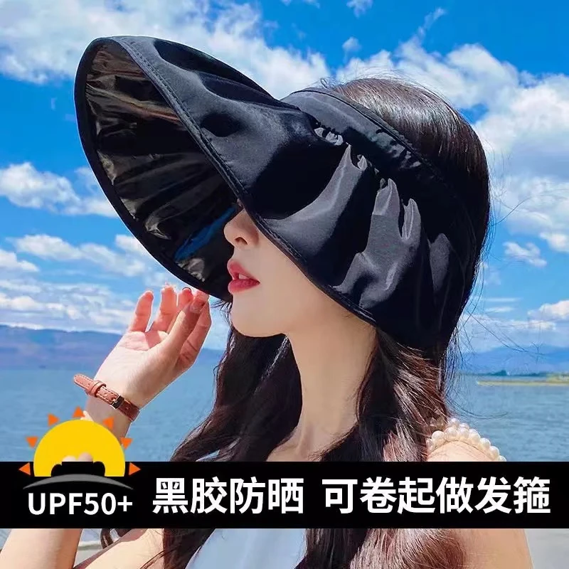 lNS黑胶春夏防紫外线贝壳帽韩版户外网红大帽檐防晒遮脸遮阳帽