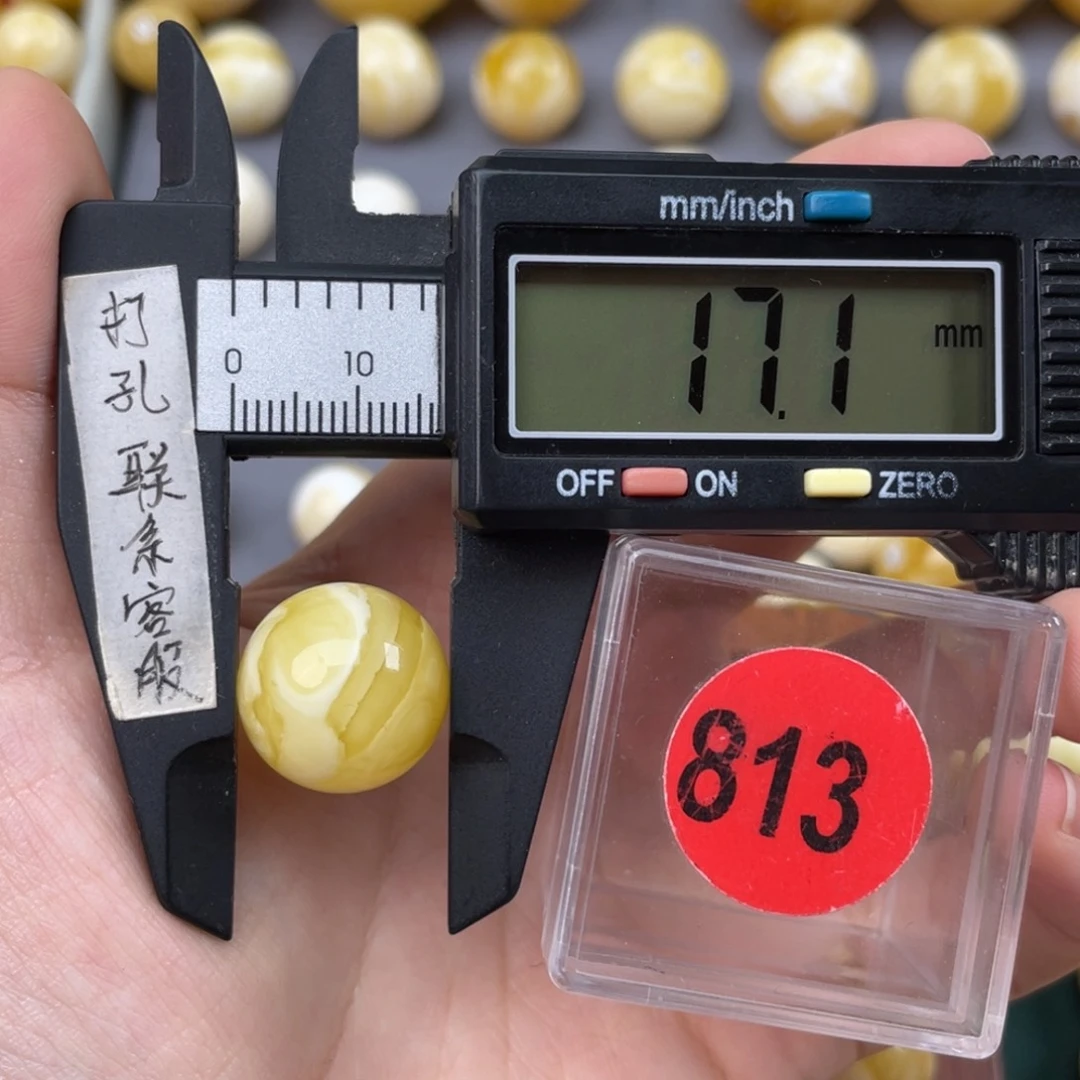 蜜蜡珠宝奇石未镶嵌