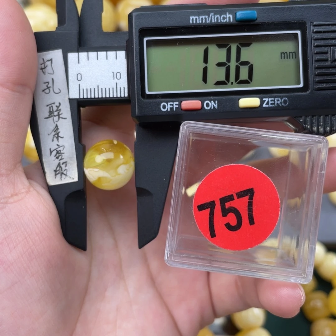 琥珀珠宝奇石未镶嵌微瑕