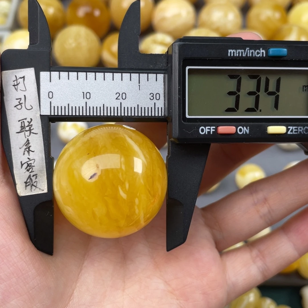 蜜蜡珠宝奇石未镶嵌