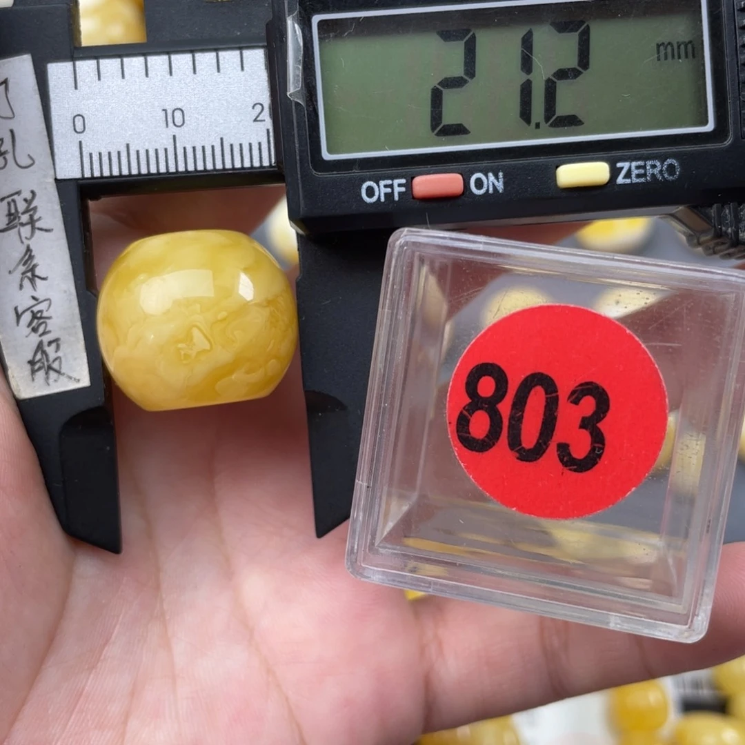 蜜蜡珠宝奇石未镶嵌