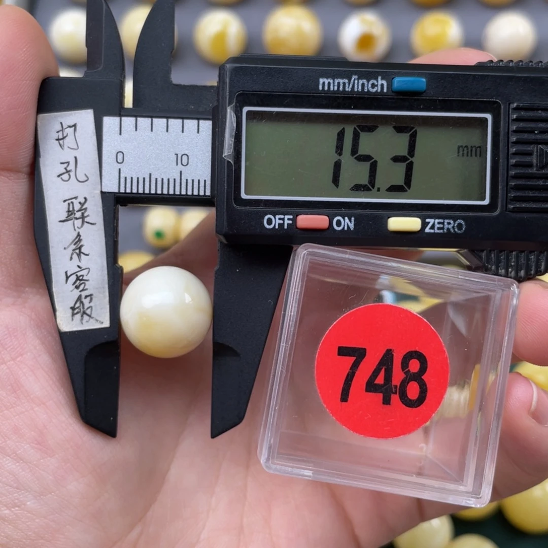 蜜蜡珠宝奇石未镶嵌南**梦