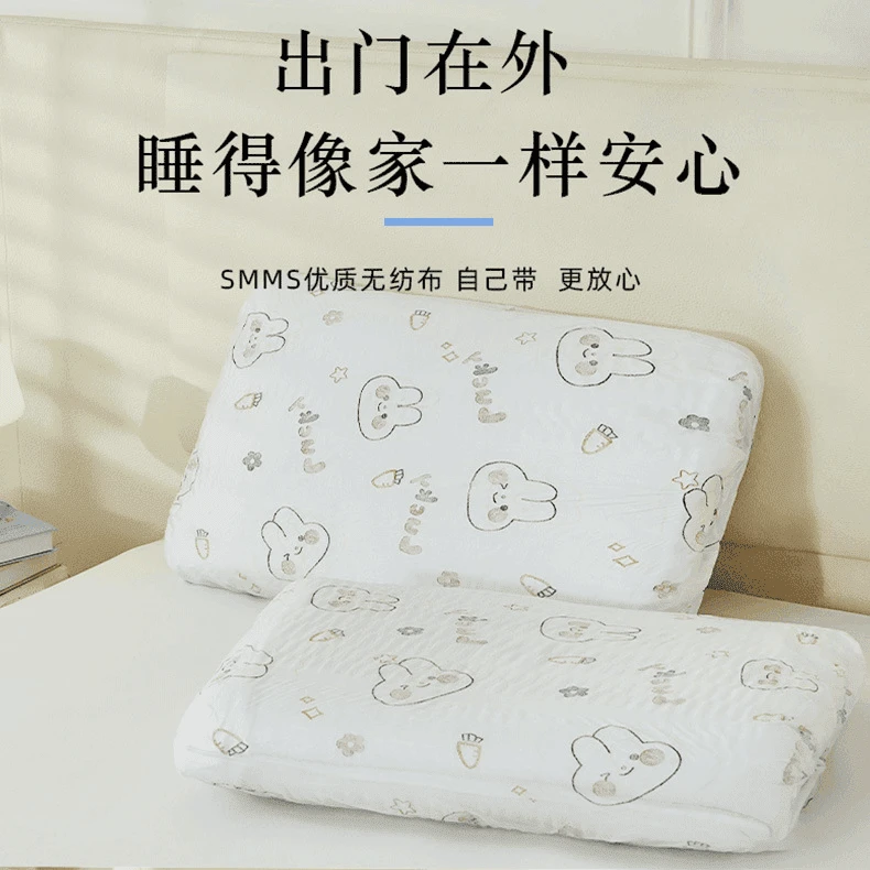 一次性枕套旅行枕头套柔软透气加厚隔脏酒店旅行出差亲肤hxj