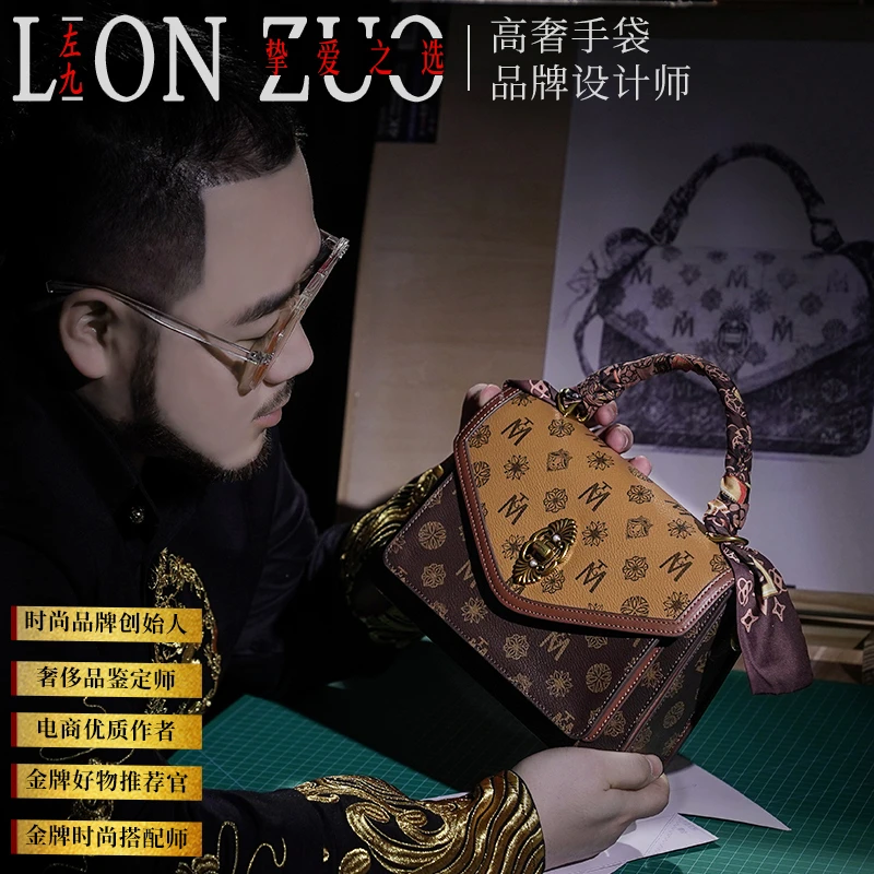 Montagut/梦特娇【左九设计师款】轻奢时尚百搭女士复古斜挎邮差包