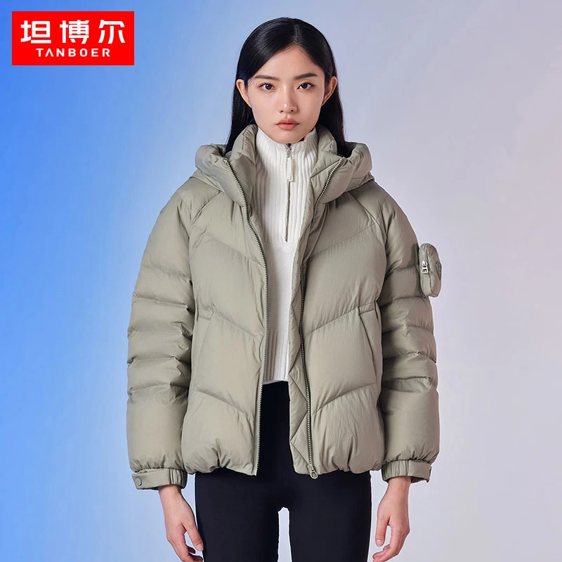 【新品】坦博尔新款休闲女款时尚中长款羽绒服宽松防风TB332372