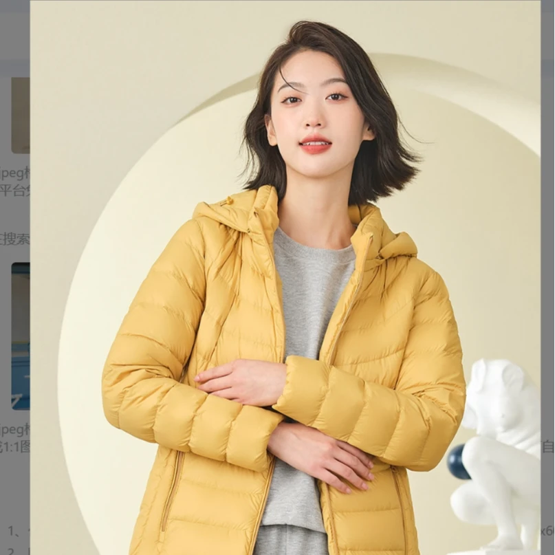 坦博尔春秋轻薄羽绒服可脱卸帽修身显瘦时尚减龄保暖外套TD236236