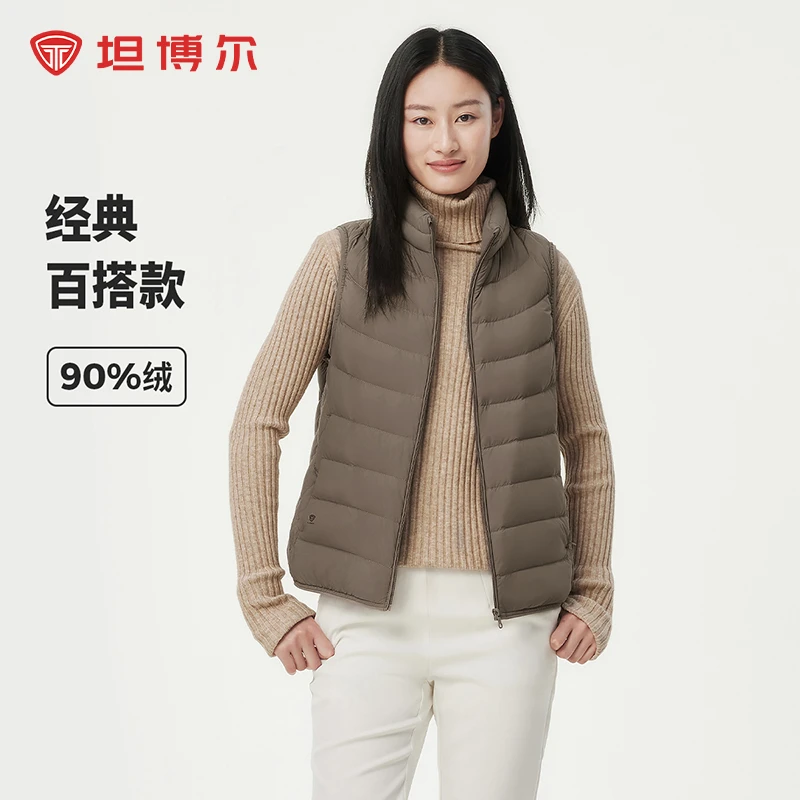 坦博尔商场同款女款休闲短款户外时尚羽绒服马甲冬保暖洋气时装