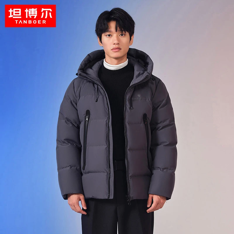 【新品】坦博尔男士新款休闲连帽短款机能运动保暖羽绒服TF336361