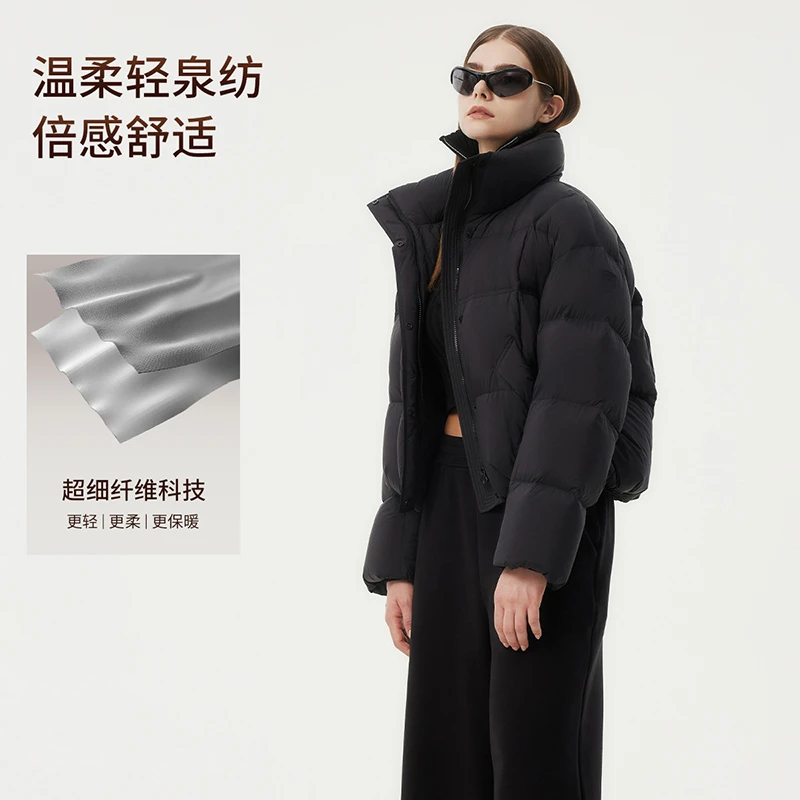 坦博尔冬季短款布朗尼羽绒服轻暖时尚防风立领加厚流光风外套370Z