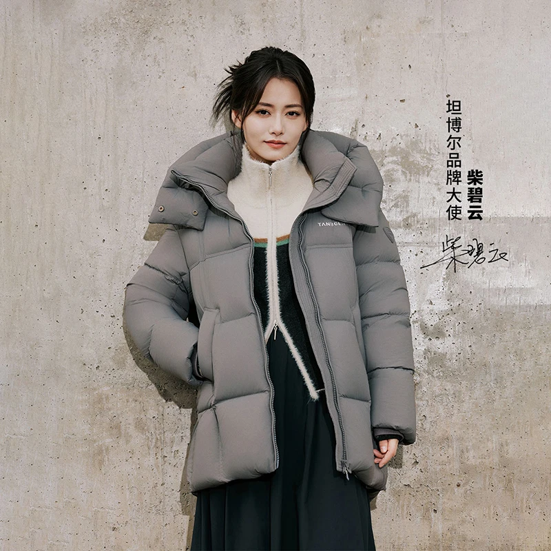 坦博尔2024新款羽绒服95%绒子含量冬季泡芙加厚保暖短款连帽