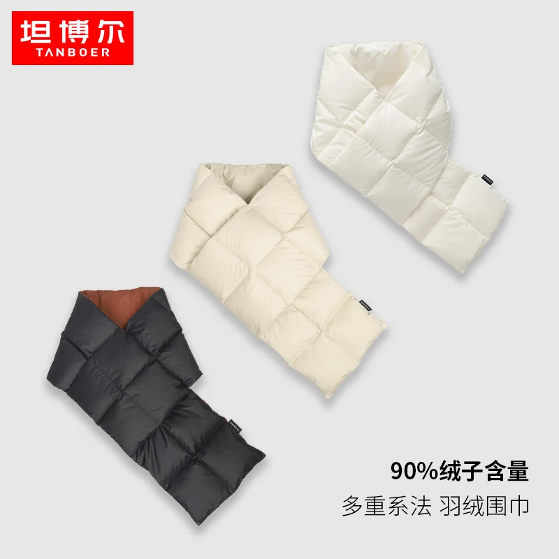 坦博尔新款填充羽绒围巾防寒护颈秋冬拼接百搭披肩围脖TD236902
