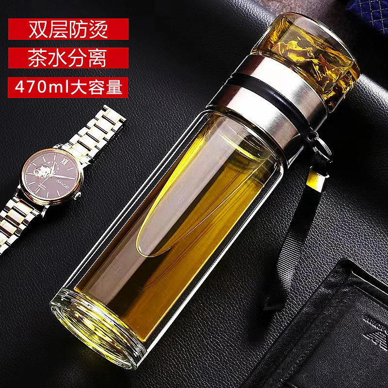 高档双层防烫隔热玻璃杯子茶水分离泡茶杯470ml