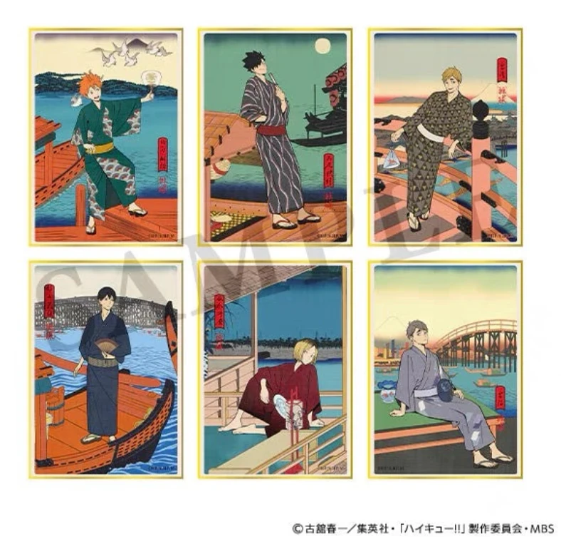 {日谷国现｝【拆盒】排球少年四季景夏之阵色纸浮世绘 色纸盲盒