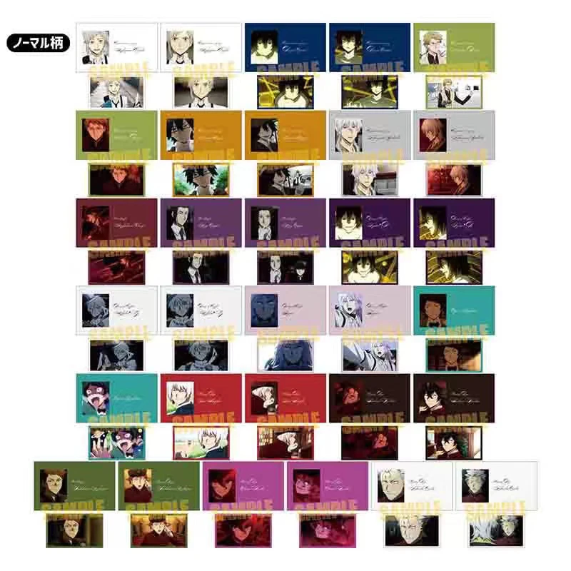 {日谷国现｝【拆盒混】文豪野犬 场面写名刺卡 卡片盲盒
