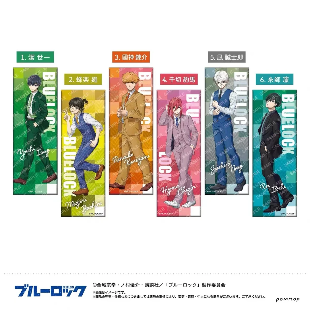 {日谷国现｝【拆盒】蓝锁 蓝色监狱西装长条吧唧 徽章盲盒
