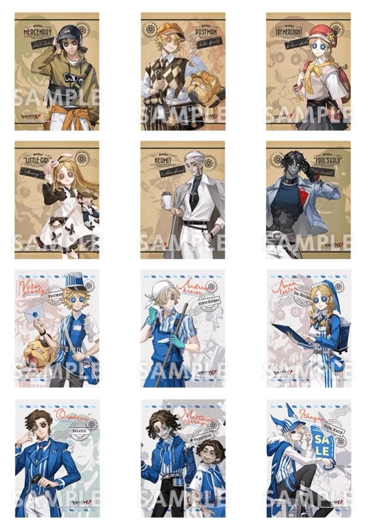{日谷国现}【散池】第五人格x罗森便利店 联动 相卡 卡牌盲盒