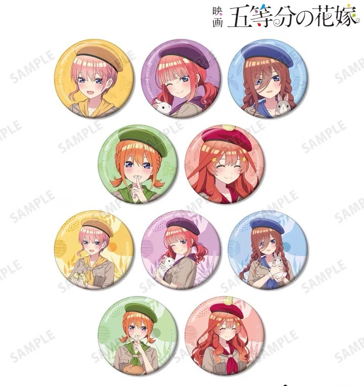{日谷国现｝【拆盒】五等分的花嫁 东武动物园吧唧 徽章盲盒