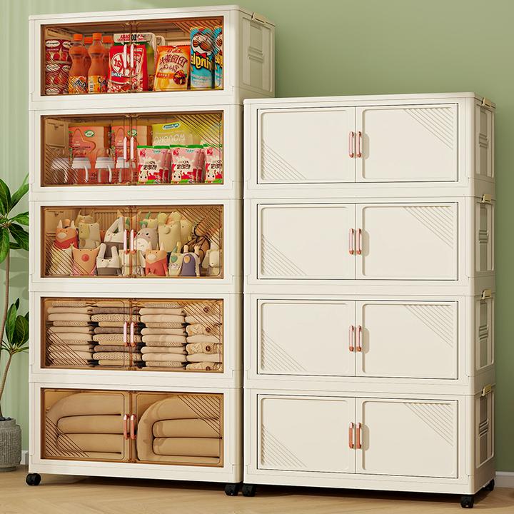 JF70cm【三-五层】可折叠免安装收纳柜客厅玩具储物柜零食置物柜