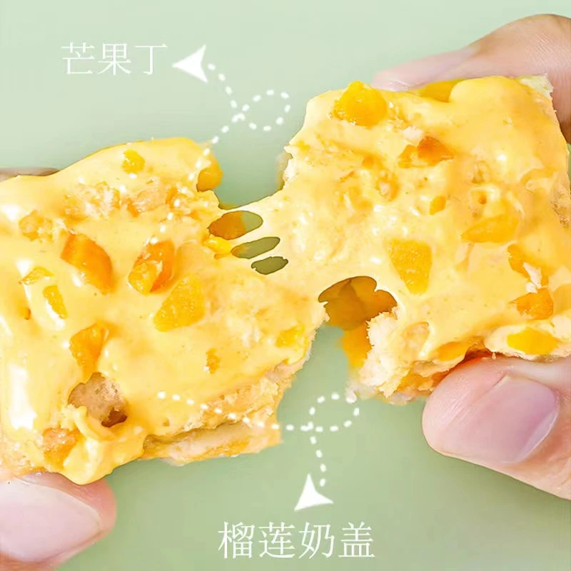 【到手20根】网红爆款榴芒双拼沙琪玛自营新鲜拉丝软糯豪华