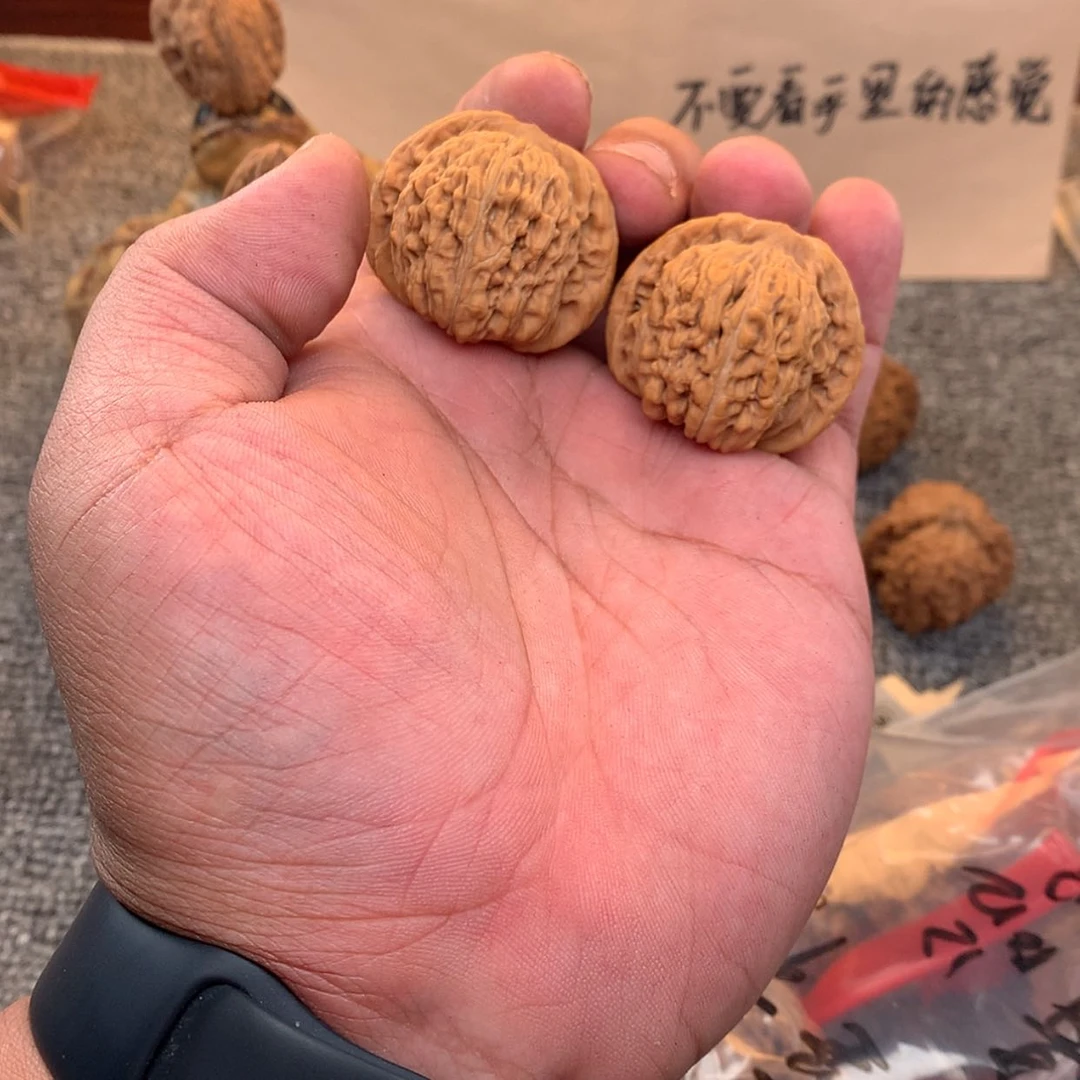 【闪购商品】文玩核桃吊坠
