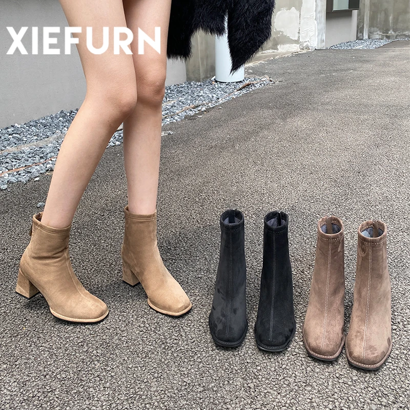 XIEFURN/鞋夫人2024秋冬新款高跟短靴女法式百搭瘦瘦靴