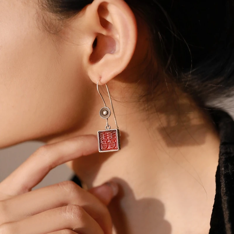 925银耳饰 E23021 <秋梦>红色双喜方牌耳钩耳环