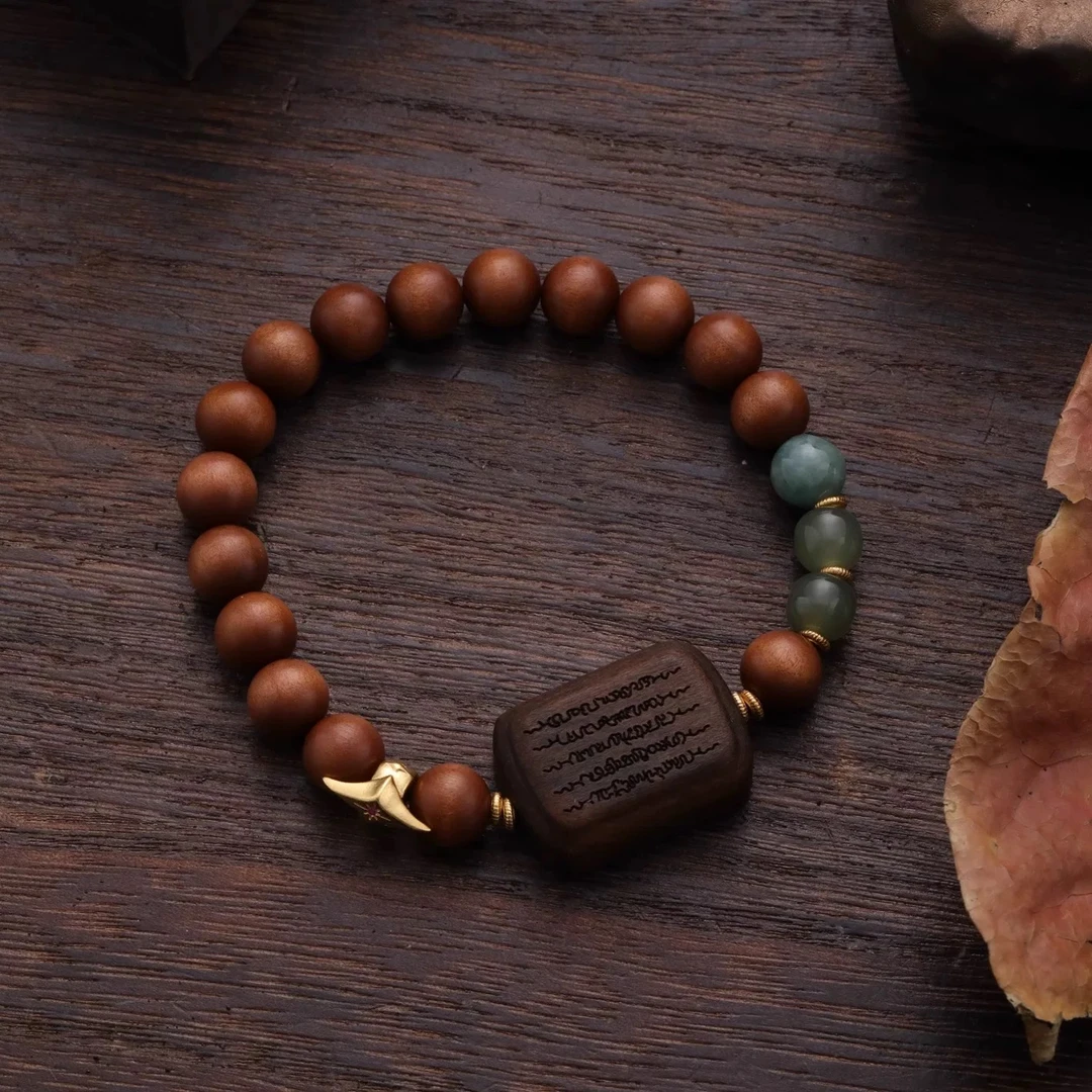 925银手链 S09275《非晚》木质手链五条经文金色星辰弹力手串多样发