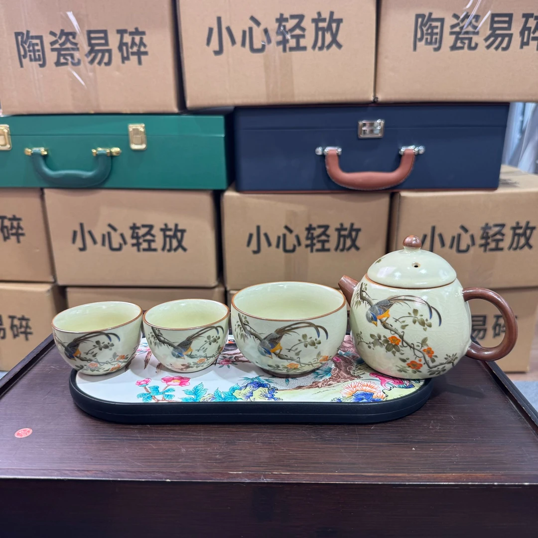 高端黄汝喜上眉梢龙蛋泡茶壶带两杯加主人杯茶盘1313+1323+1655