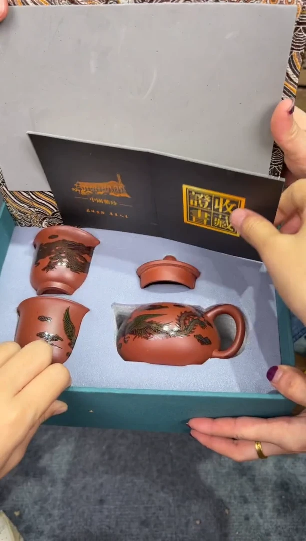 【闪购商品】其他其他@@@@@@@@@3608