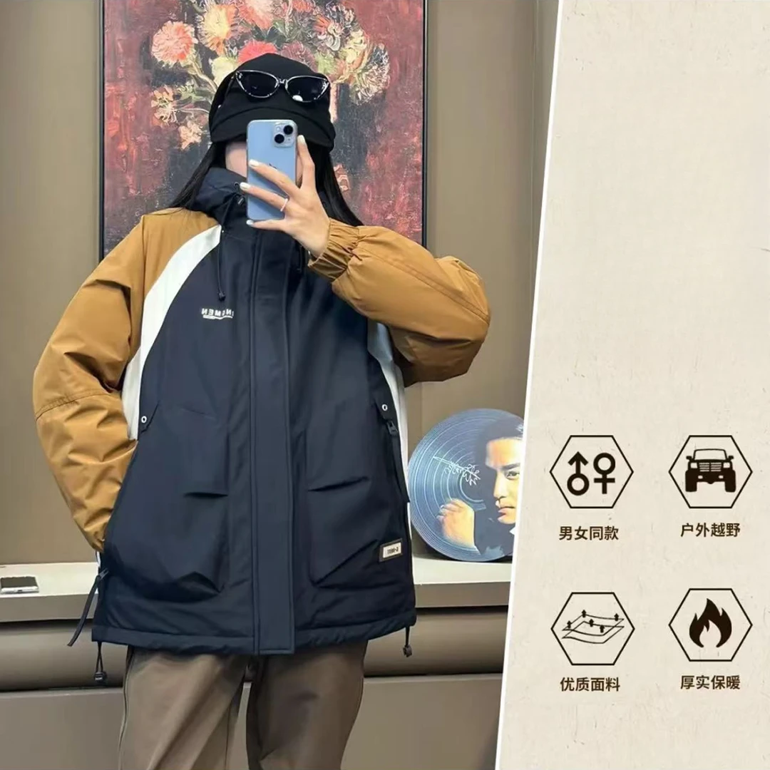 【加厚羽绒服】冬款连帽御寒羽绒服蓬松外套-506