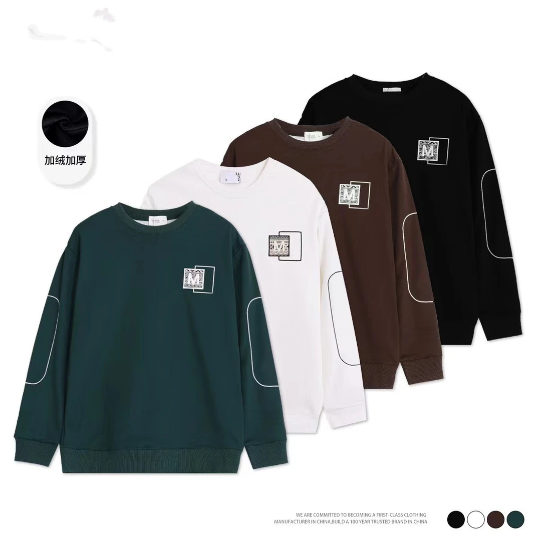 【 加绒加厚】秋冬设计师高定M刺绣休闲百搭卫衣-2863