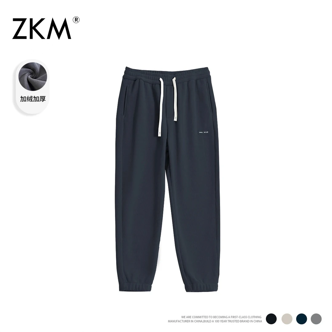 【加绒加厚】秋冬加厚时尚百搭休闲男士卫裤-227