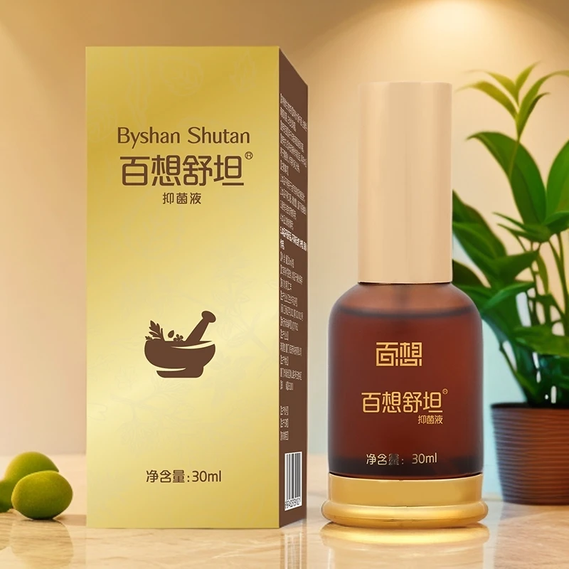 HD  百想舒坦喷剂肩颈腰腿护理草本萃取精油
