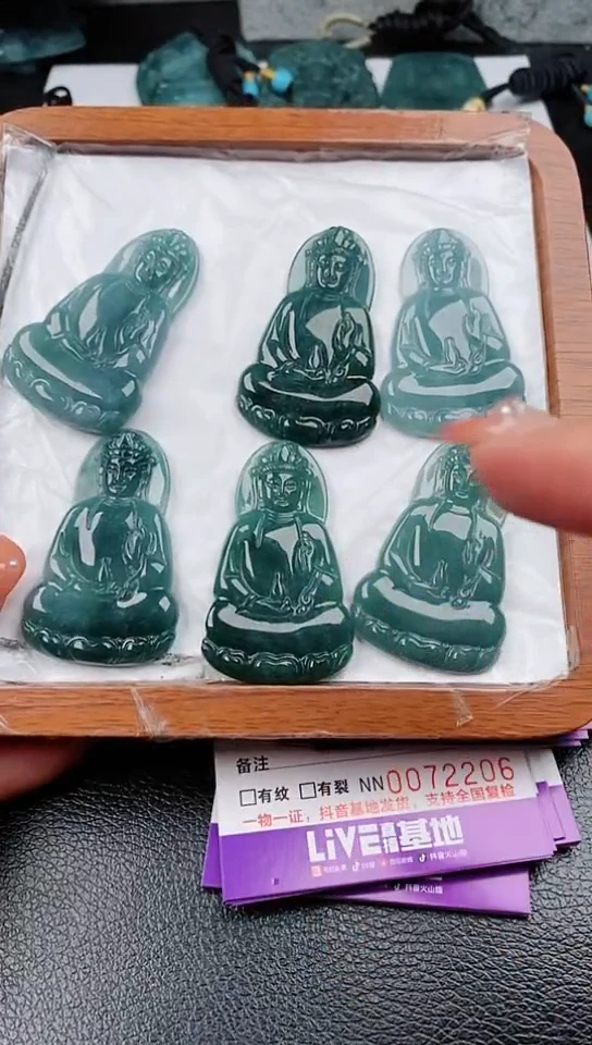 【闪购商品】翡翠颈饰未镶嵌多样性发货一件发货 素衣