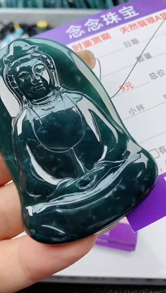 【闪购商品】翡翠颈饰未镶嵌