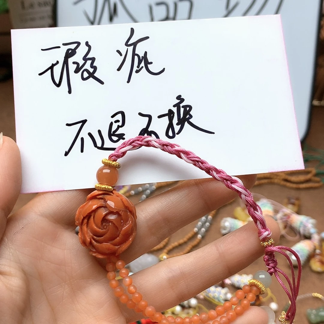 【闪购商品】血珀手链未镶嵌103
